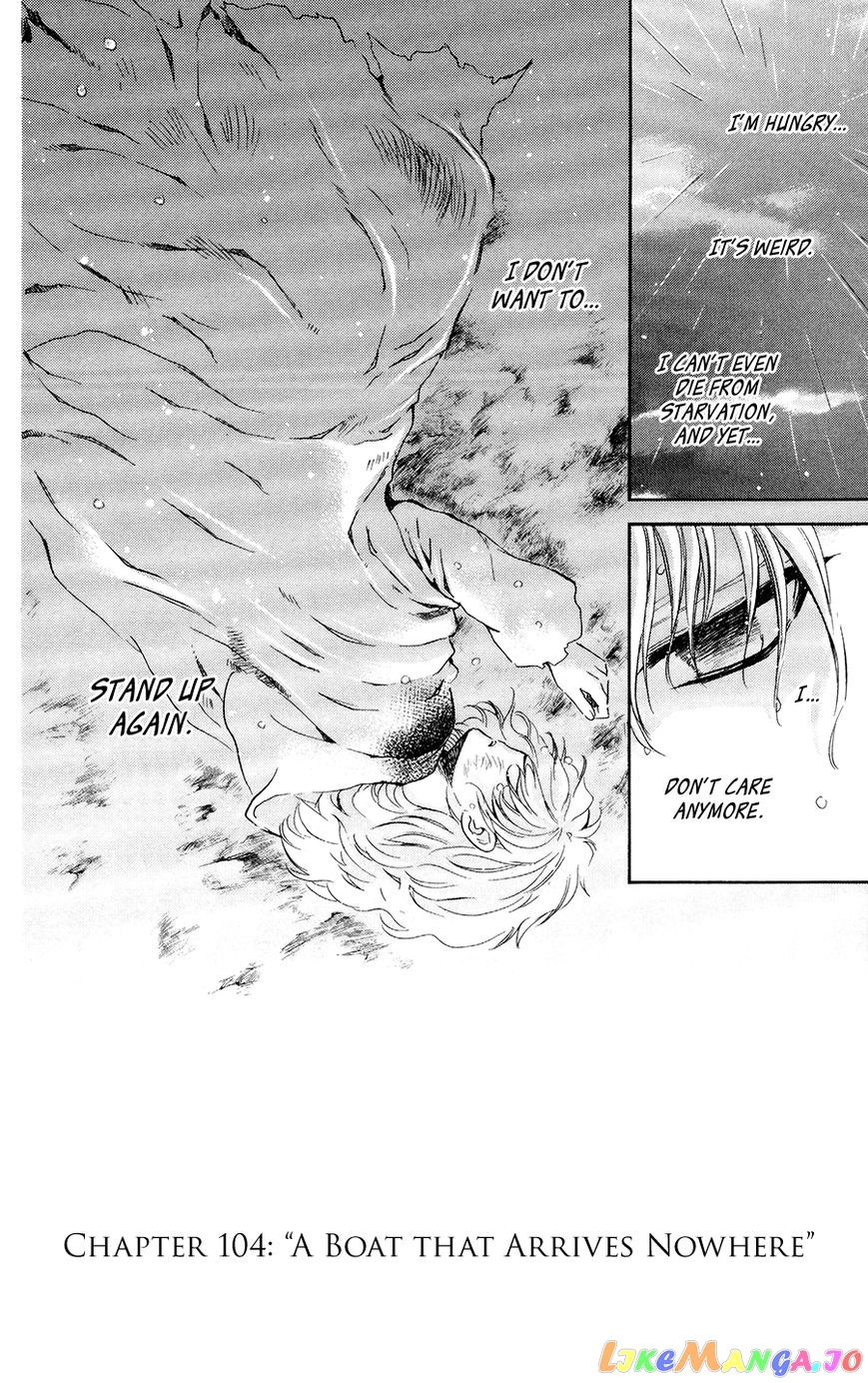 Akatsuki No Yona Chapter 104 image 02